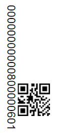QR Code in Ausgabe